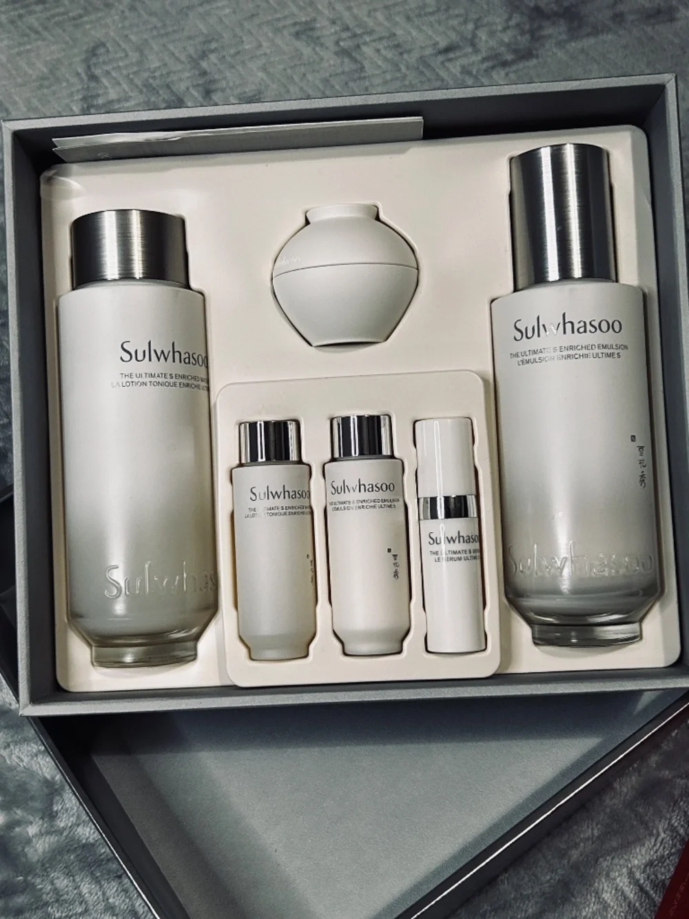 Sulwhasoo The Ultimate S Enriched Water and Emulsion Set